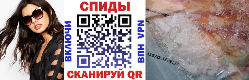 АМФЕТАМИН VHQ  Пыть-Ях 