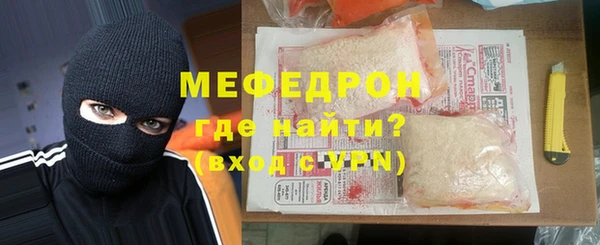 винт Белоозёрский