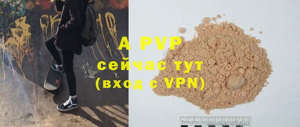 дурь Богородицк