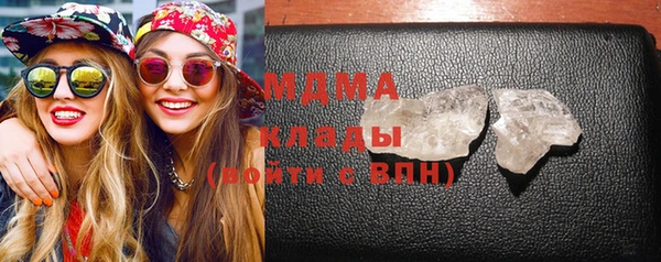 spice Бородино