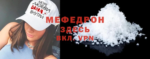 не бодяженный Верхний Тагил