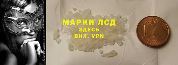 дурь Богородицк