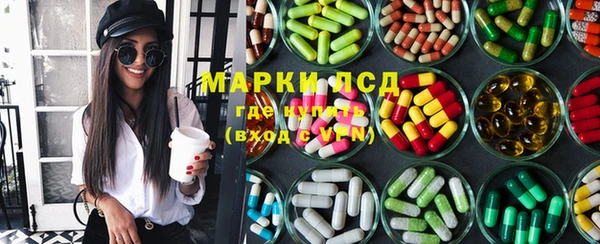 дурь Богородицк