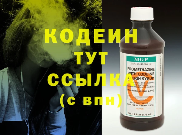 не бодяженный Верхний Тагил