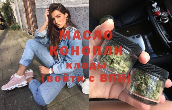 кокаин Верхнеуральск
