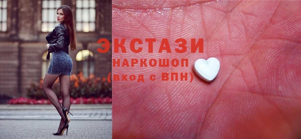 гашиш Щигры