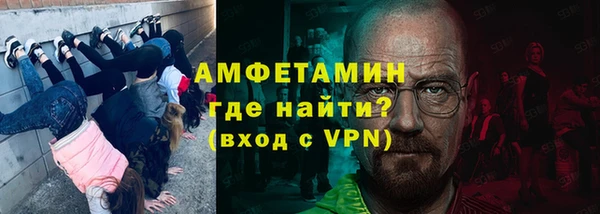 кокаин премиум Богданович