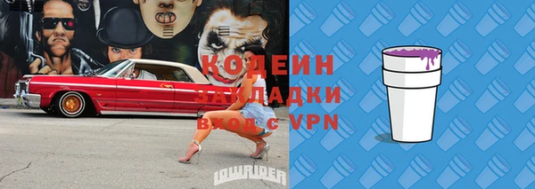 гашиш Щигры
