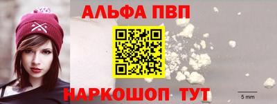 прущий лед Рыбинск