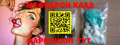 прущие крисы Пушкино