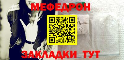 кокс Рязань