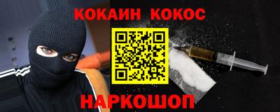 mdpv Пыть-Ях