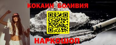 винт Пугачёв