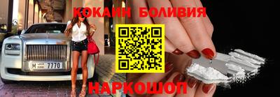 mdpv Пыть-Ях