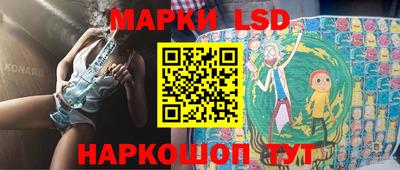 mdpv Пыть-Ях