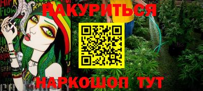 МДМА Рузаевка