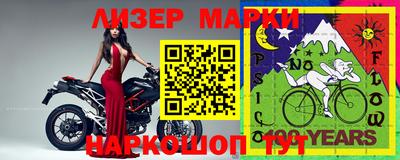 кокс Рязань