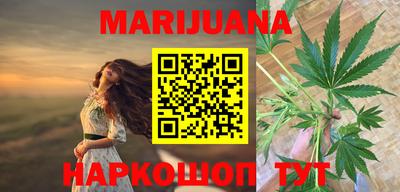 прущие крисы Пушкино