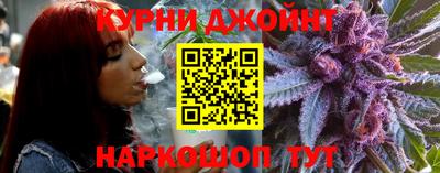 МДМА Рузаевка