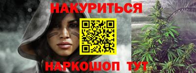 прущий лед Рыбинск