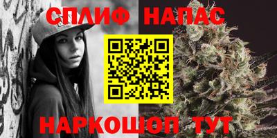 mdpv Пыть-Ях