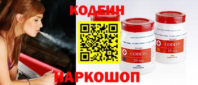 mdpv Пыть-Ях