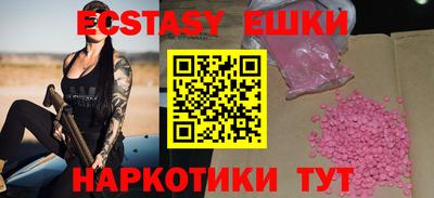 кокс Рязань