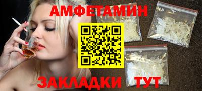 mdpv Пыть-Ях