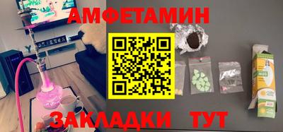кокс Рязань