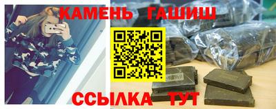 винт Пугачёв