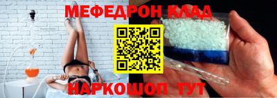 кокс Рязань