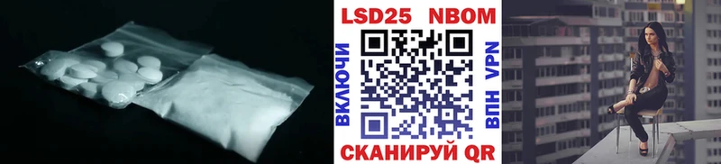 мега   сайты даркнета какой сайт  LSD-25 экстази кислота  Пыть-Ях 