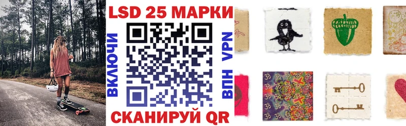 MEGA ссылки  Пыть-Ях  Марки NBOMe 1500мкг 